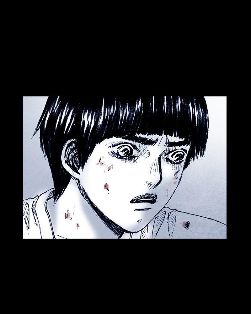 Read Distant Sky en Manga Online