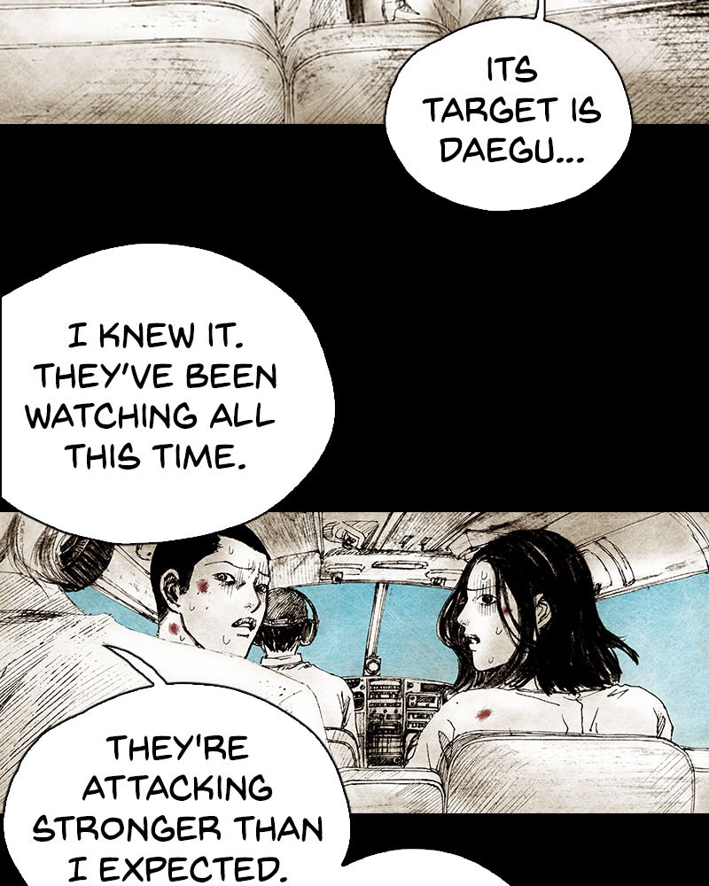 Read Distant Sky en Manga Online