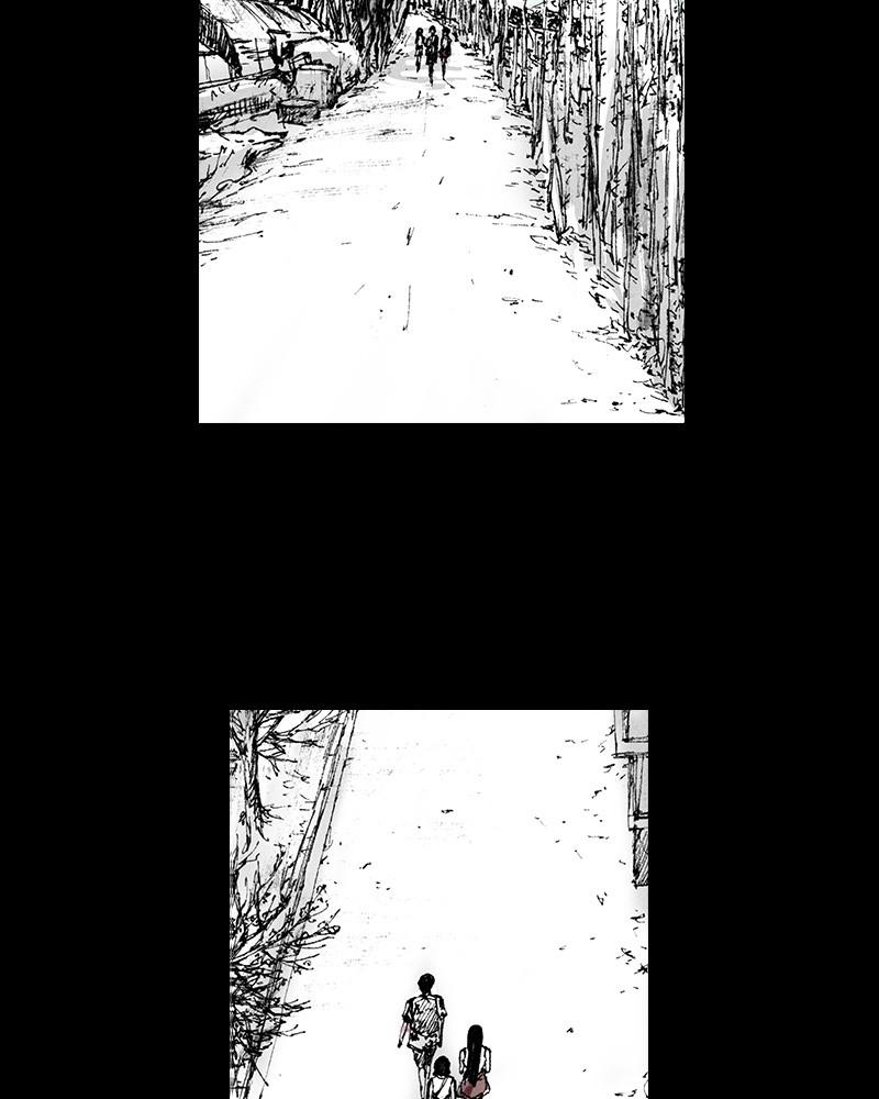 Read Distant Sky en Manga Online