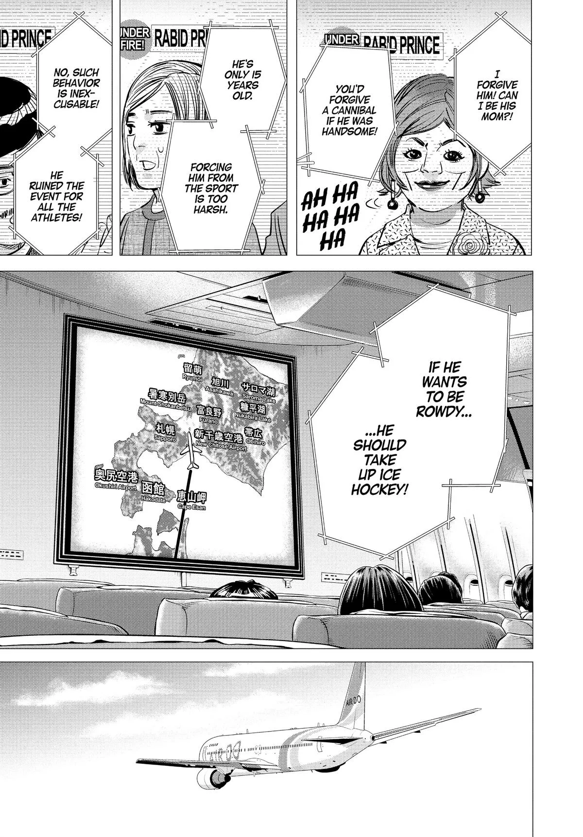 Read Dogsred en Manga Online