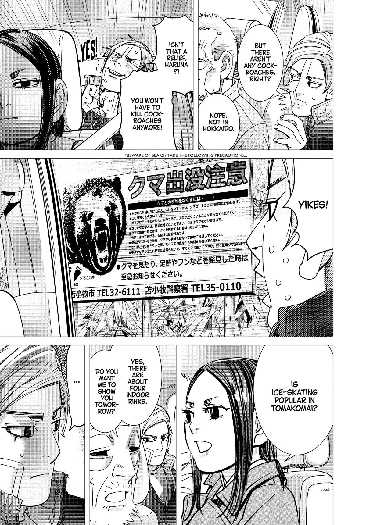 Read Dogsred en Manga Online