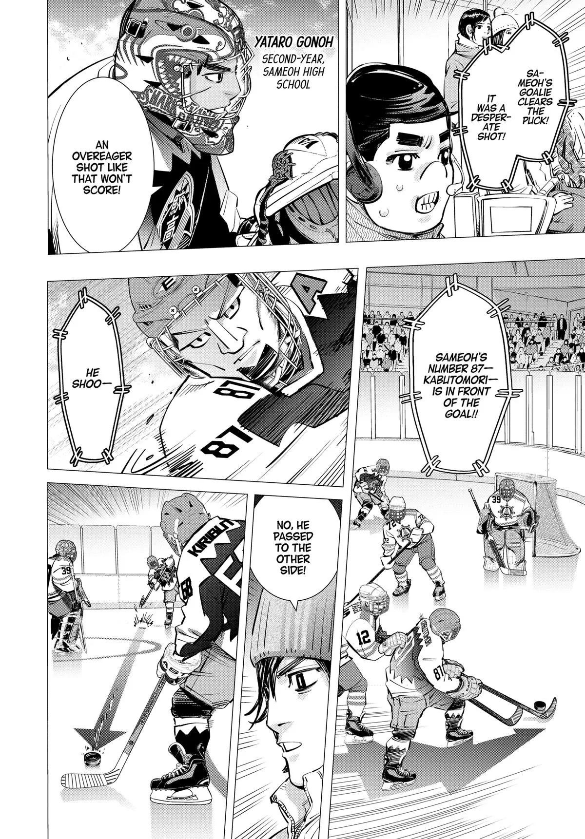 Read Dogsred en Manga Online