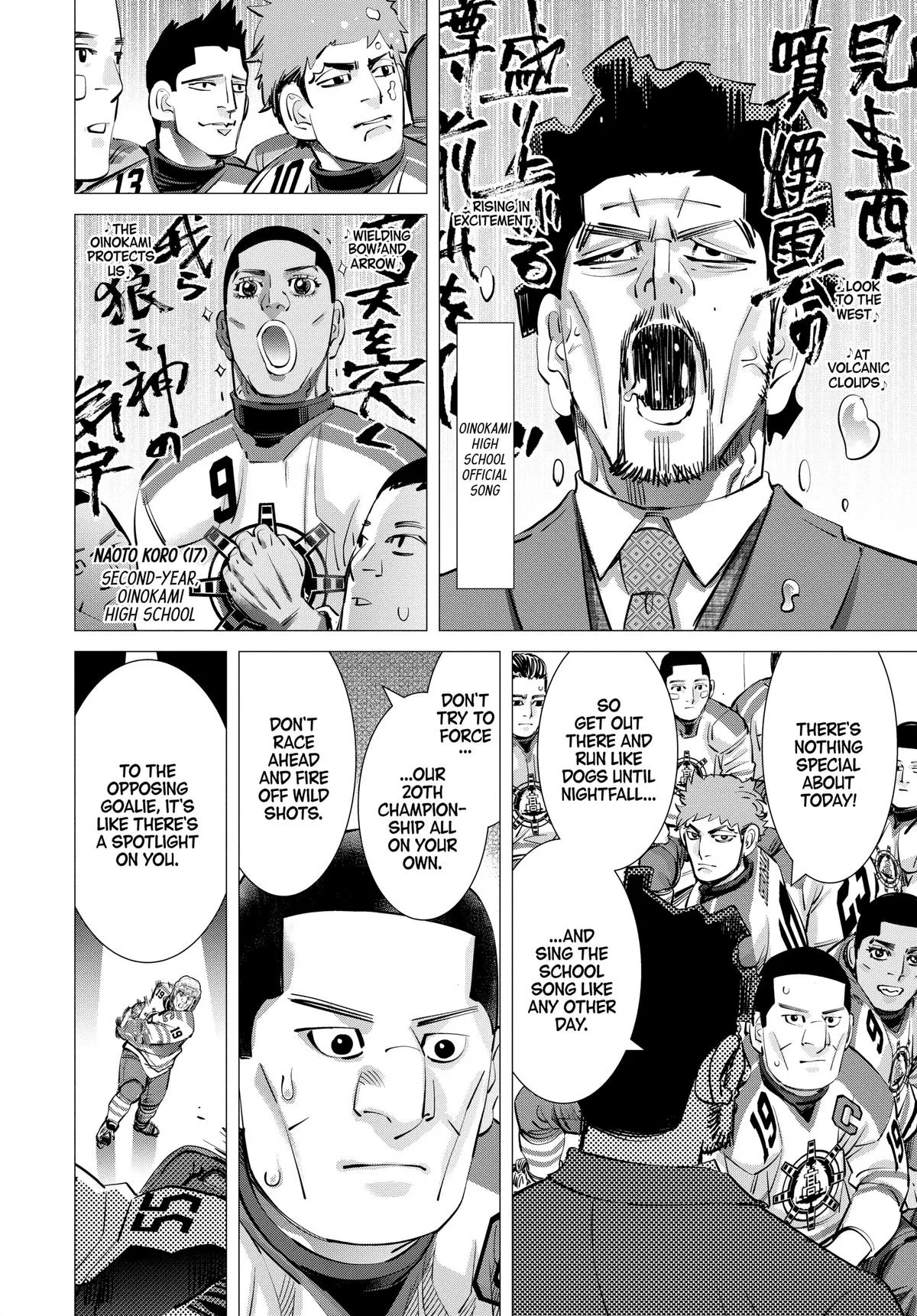 Read Dogsred en Manga Online