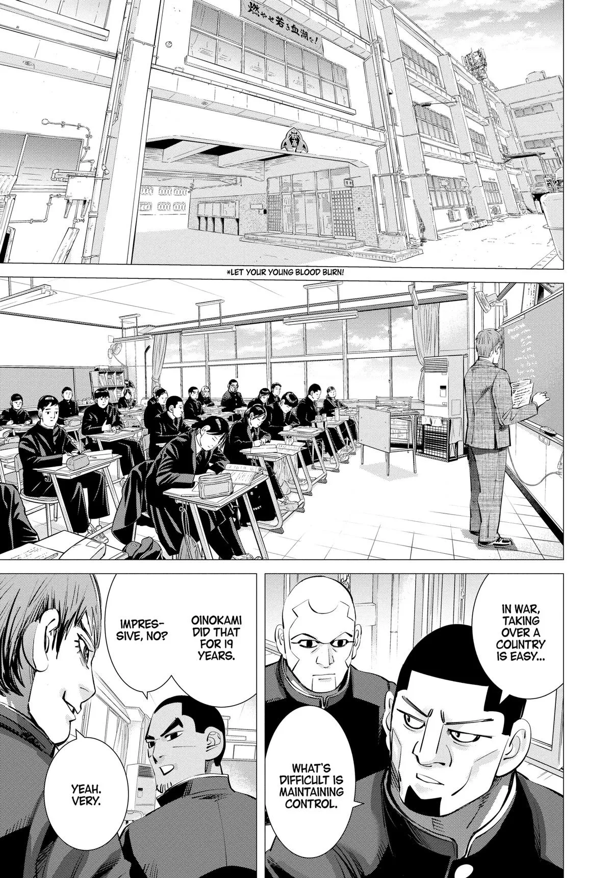 Read Dogsred en Manga Online