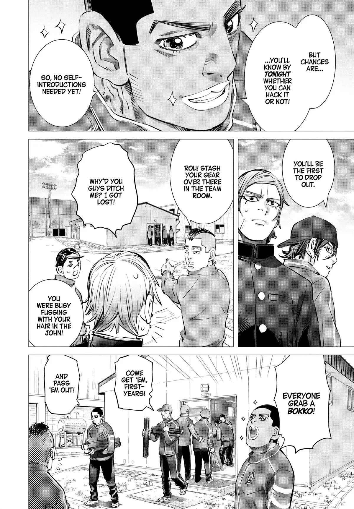 Read Dogsred en Manga Online