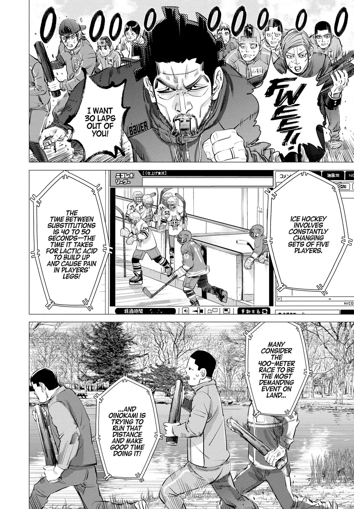 Read Dogsred en Manga Online