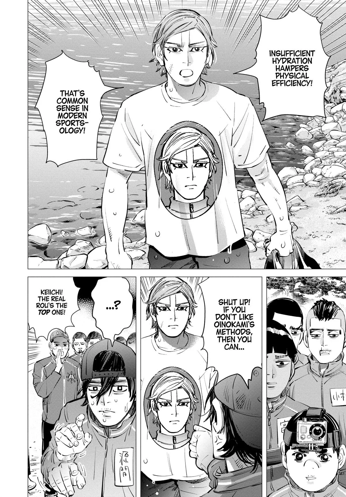 Read Dogsred en Manga Online