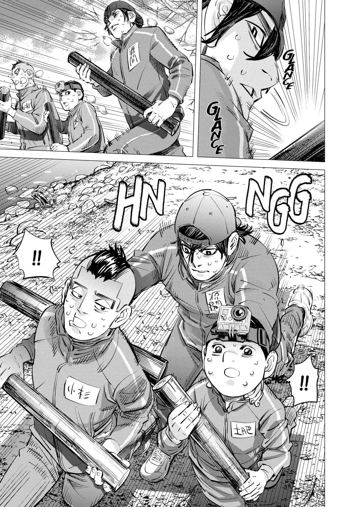 Read Dogsred en Manga Online