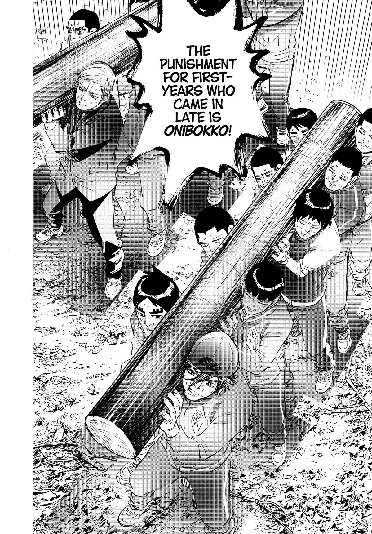 Read Dogsred en Manga Online