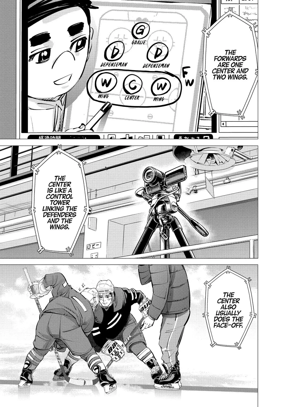 Read Dogsred en Manga Online