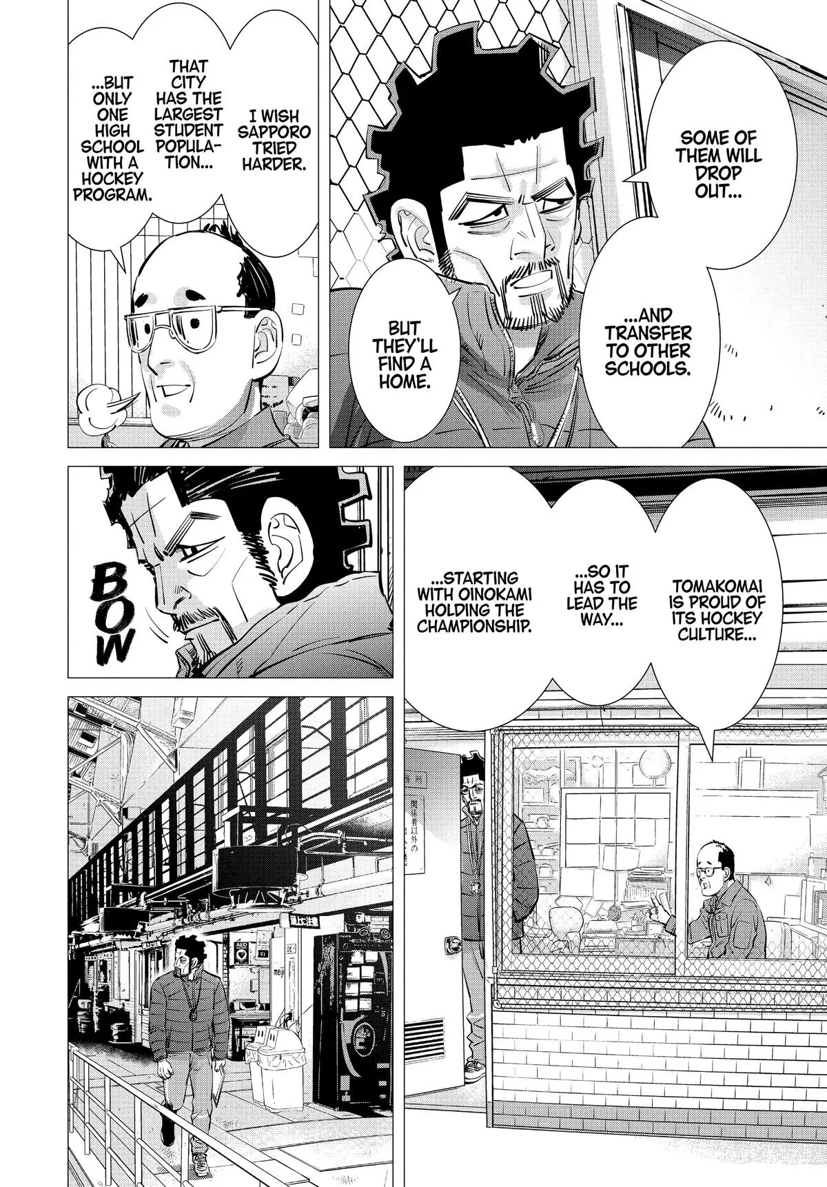 Read Dogsred en Manga Online