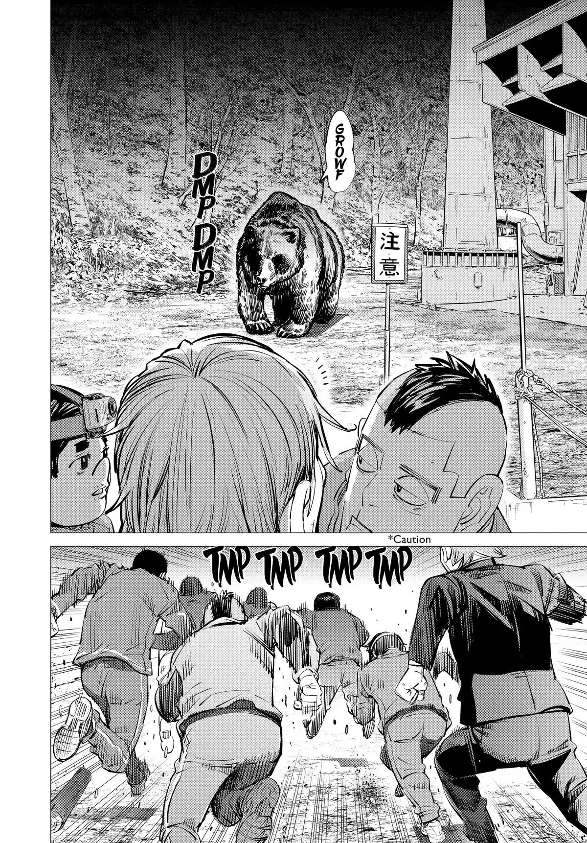 Read Dogsred en Manga Online