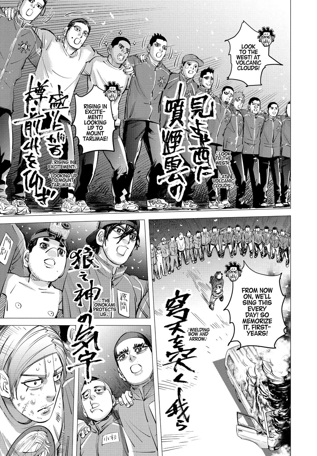 Read Dogsred en Manga Online