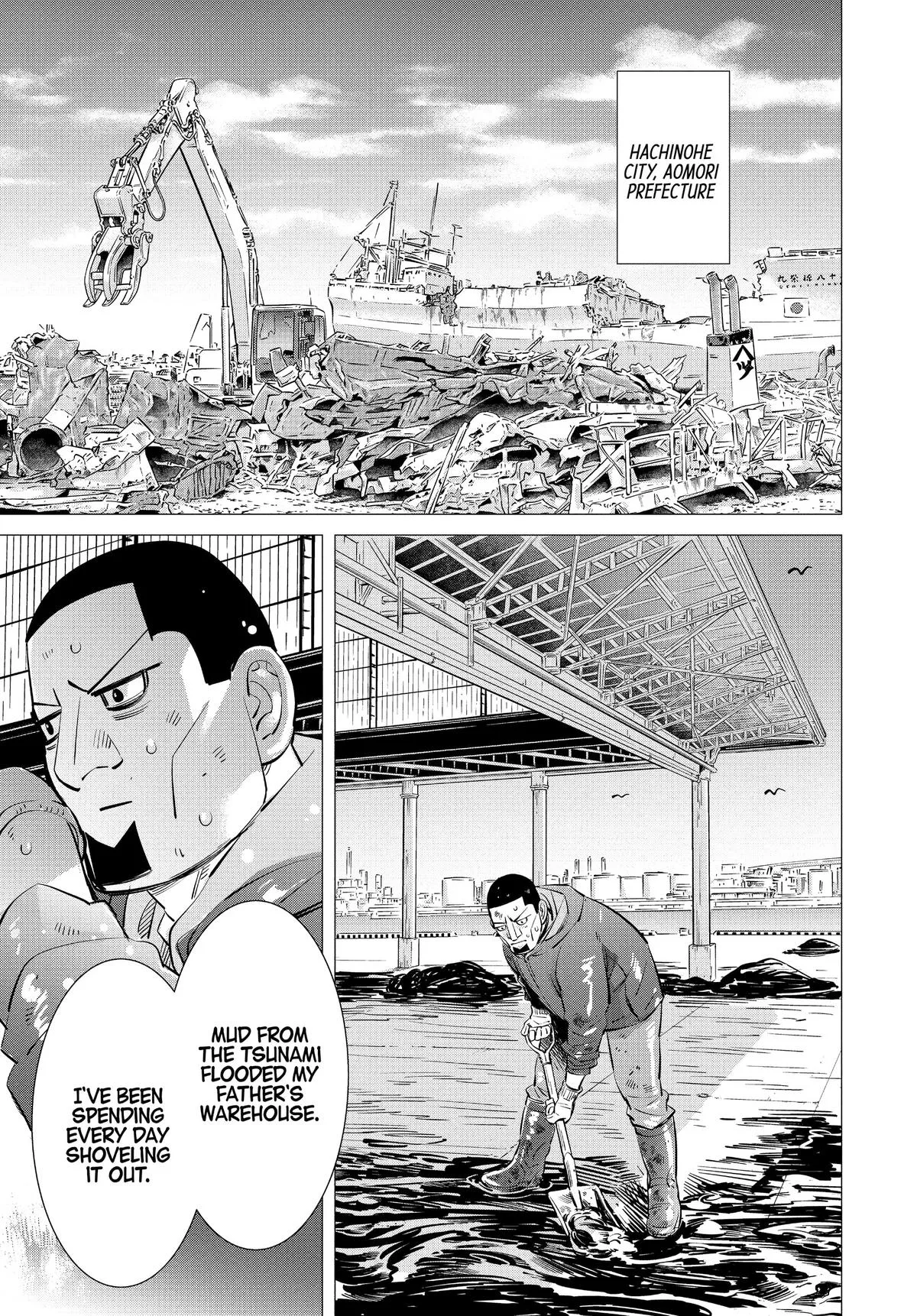 Read Dogsred en Manga Online