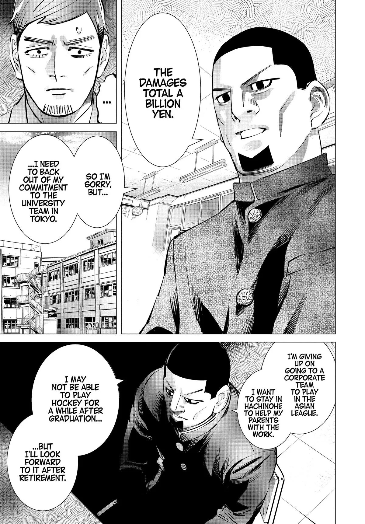 Read Dogsred en Manga Online