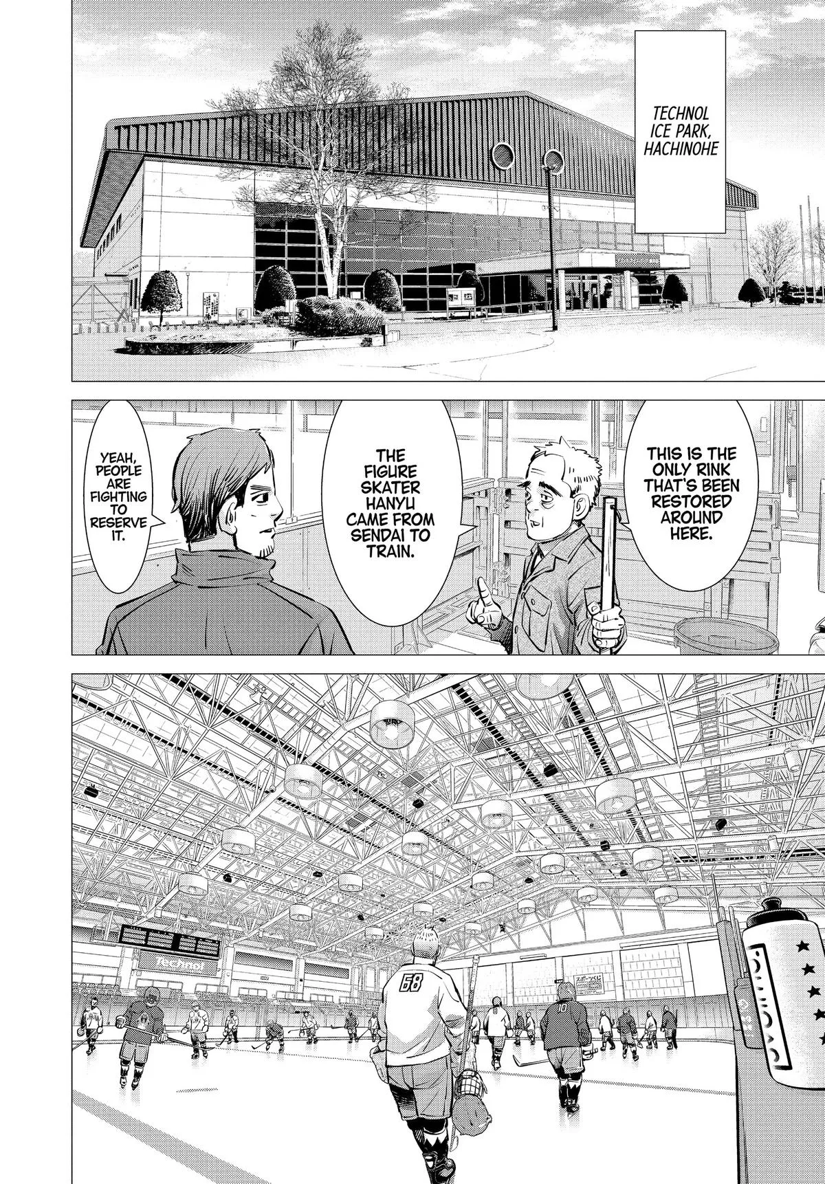 Read Dogsred en Manga Online