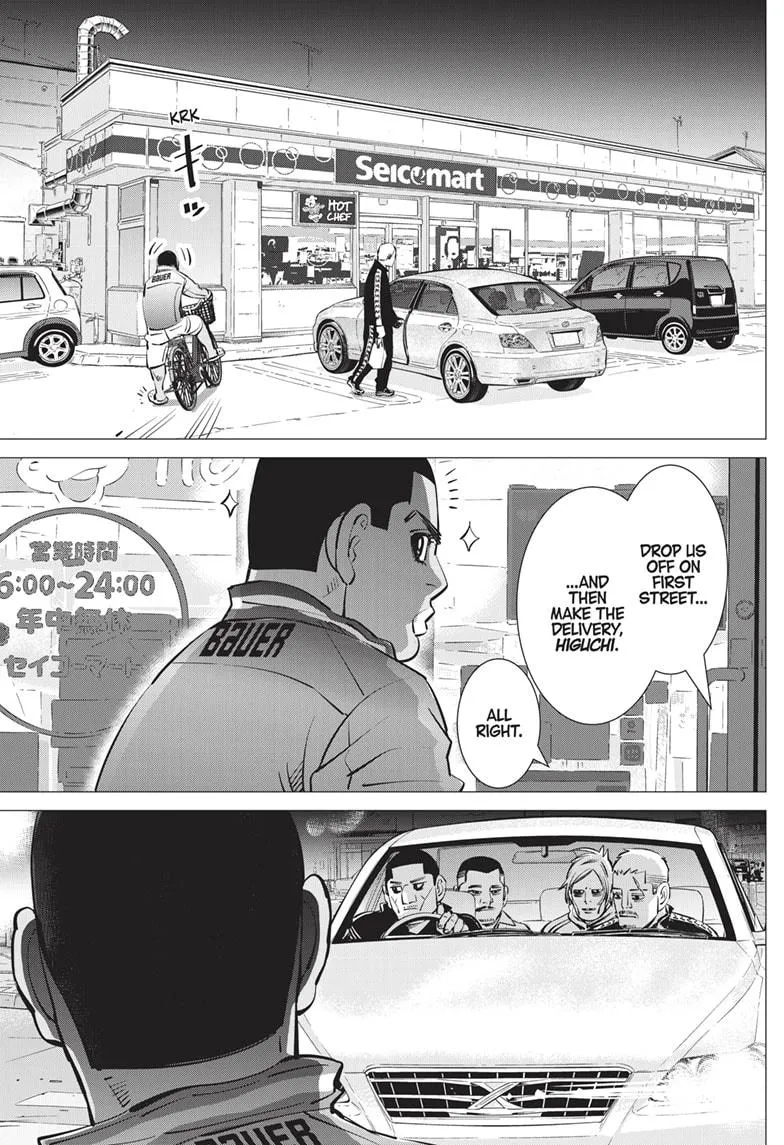Read Dogsred en Manga Online