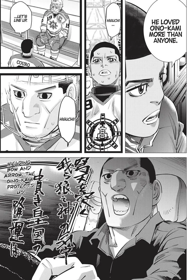 Read Dogsred en Manga Online