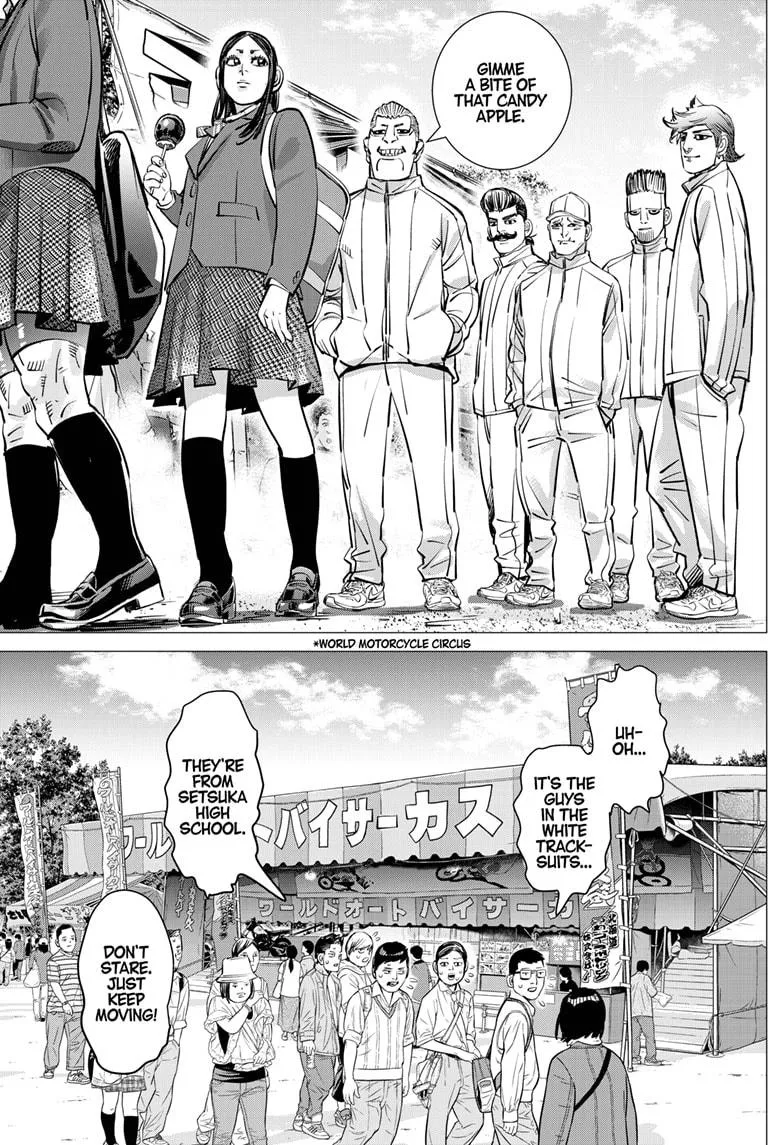 Read Dogsred en Manga Online