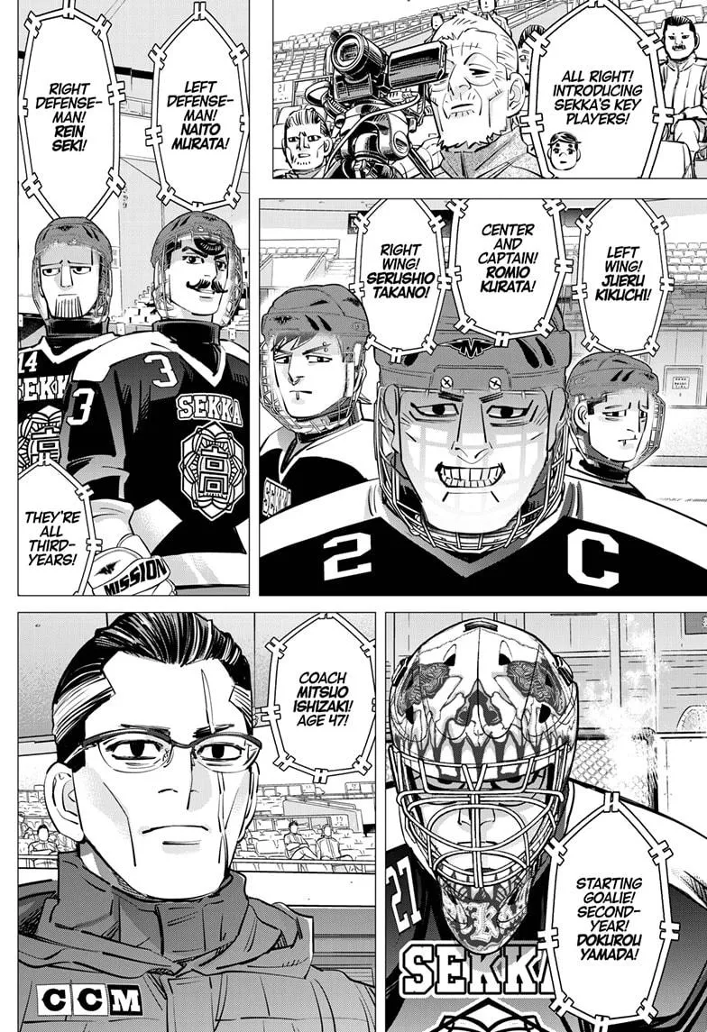 Read Dogsred en Manga Online