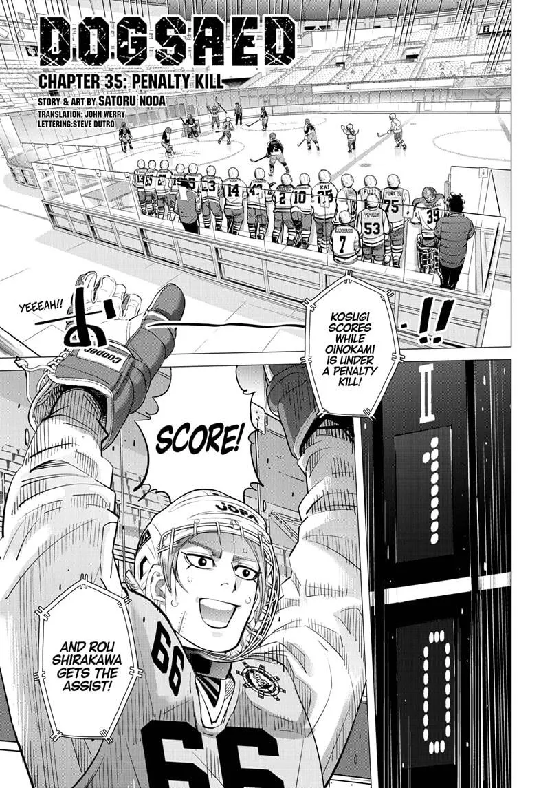 Read Dogsred en Manga Online