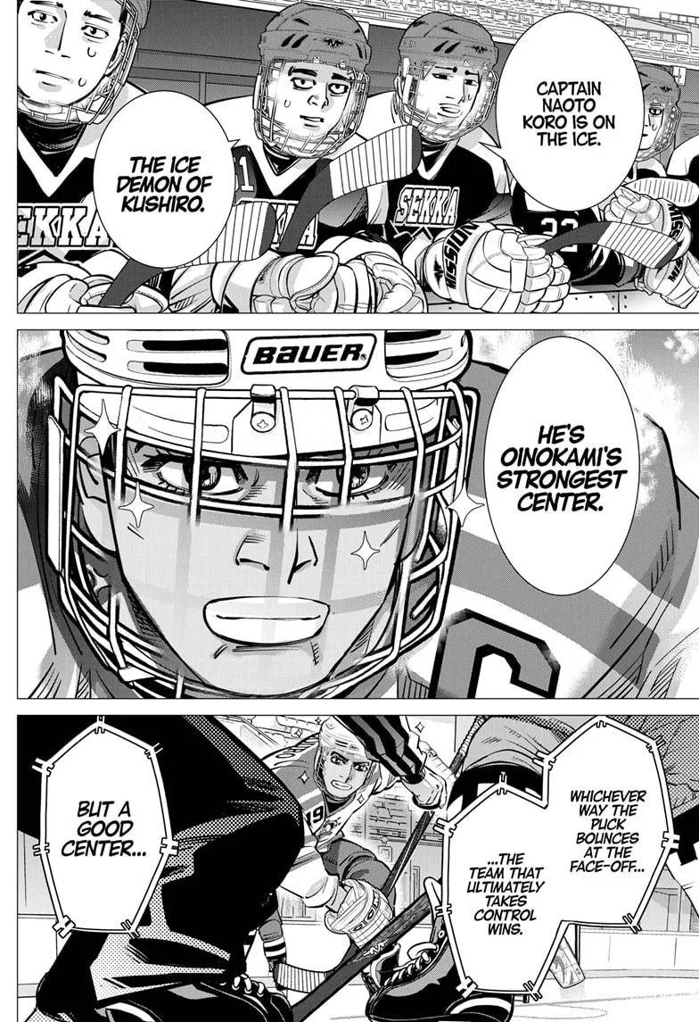 Read Dogsred en Manga Online