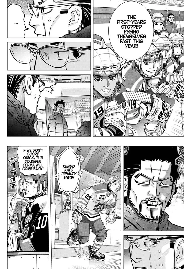 Read Dogsred en Manga Online