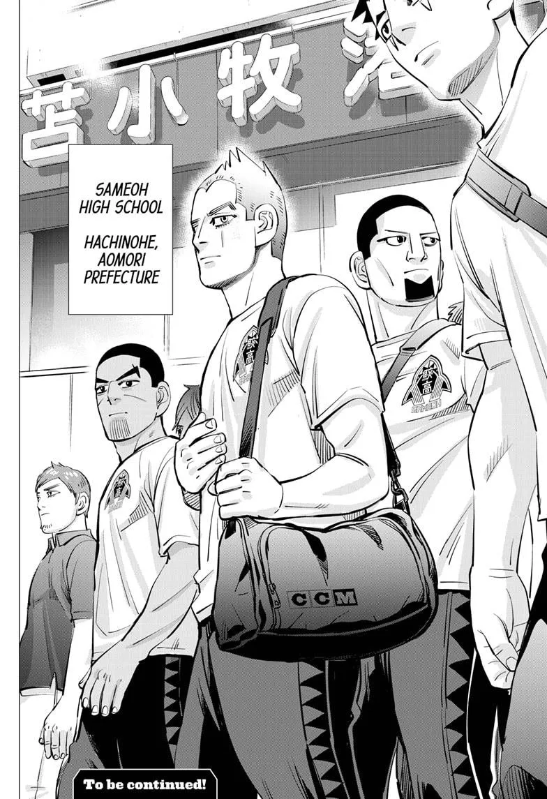 Read Dogsred en Manga Online
