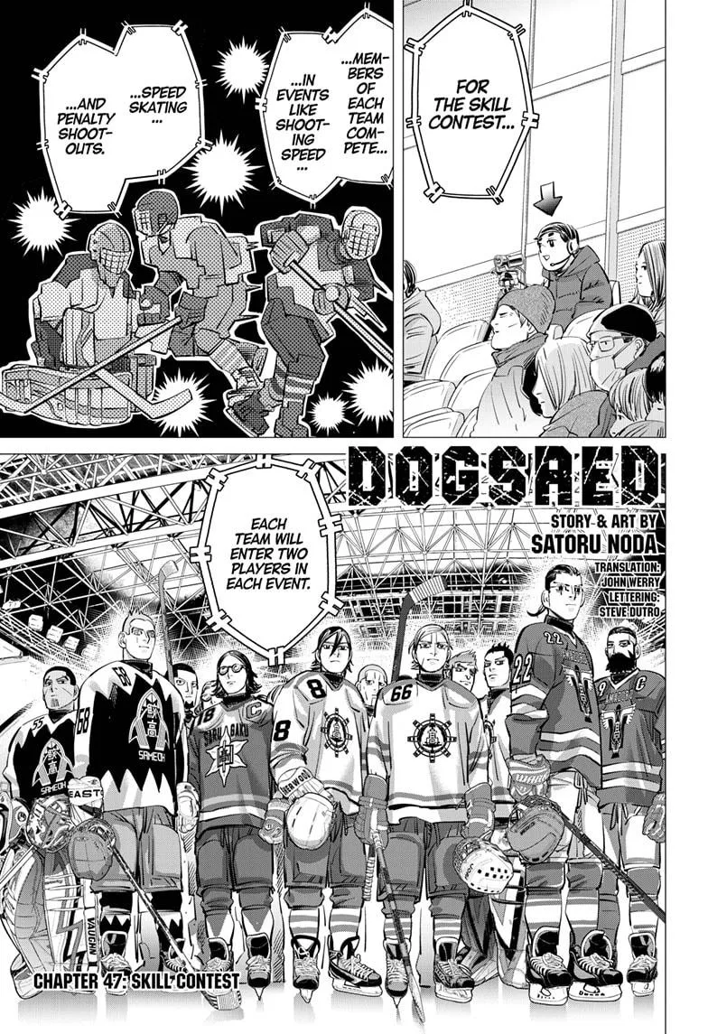 Read Dogsred en Manga Online