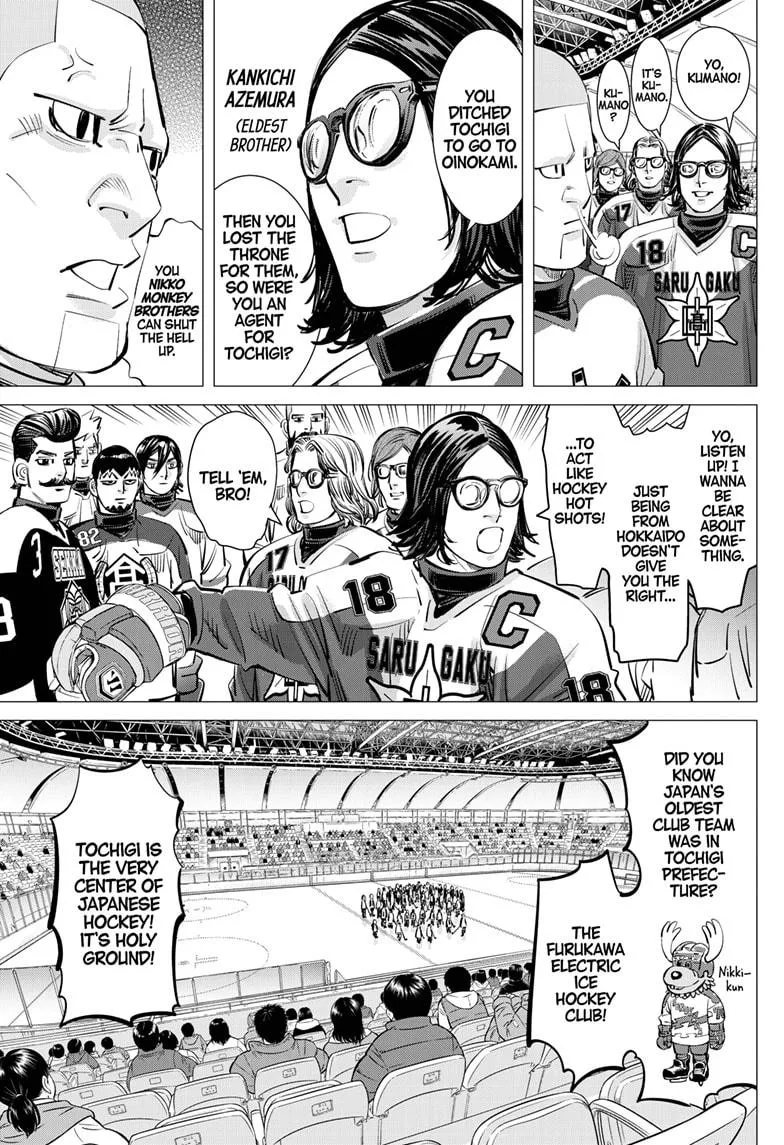 Read Dogsred en Manga Online
