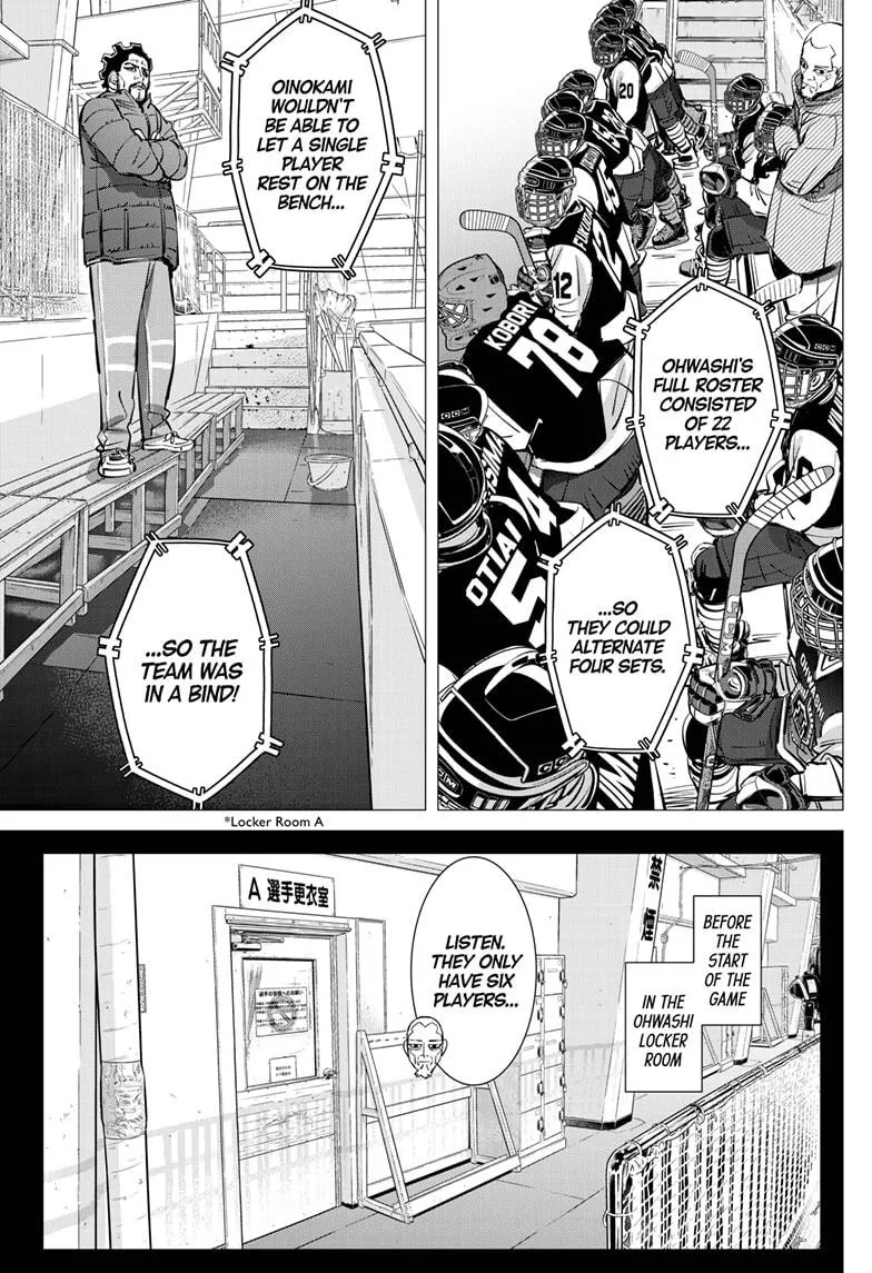 Read Dogsred en Manga Online