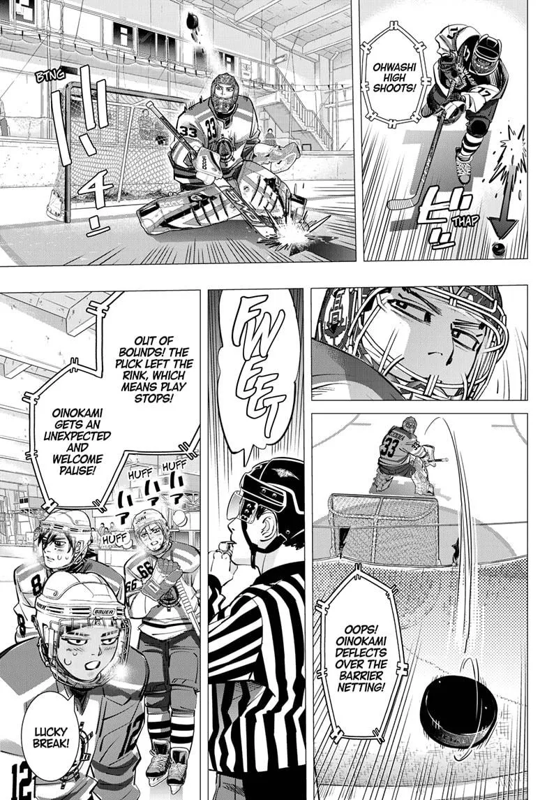 Read Dogsred en Manga Online
