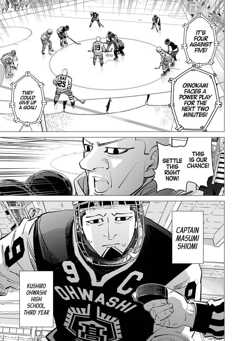 Read Dogsred en Manga Online