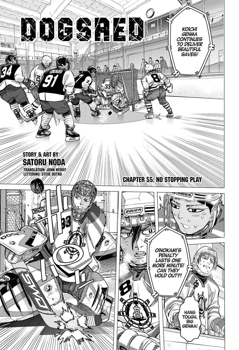 Read Dogsred en Manga Online