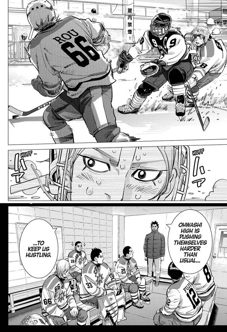 Read Dogsred en Manga Online