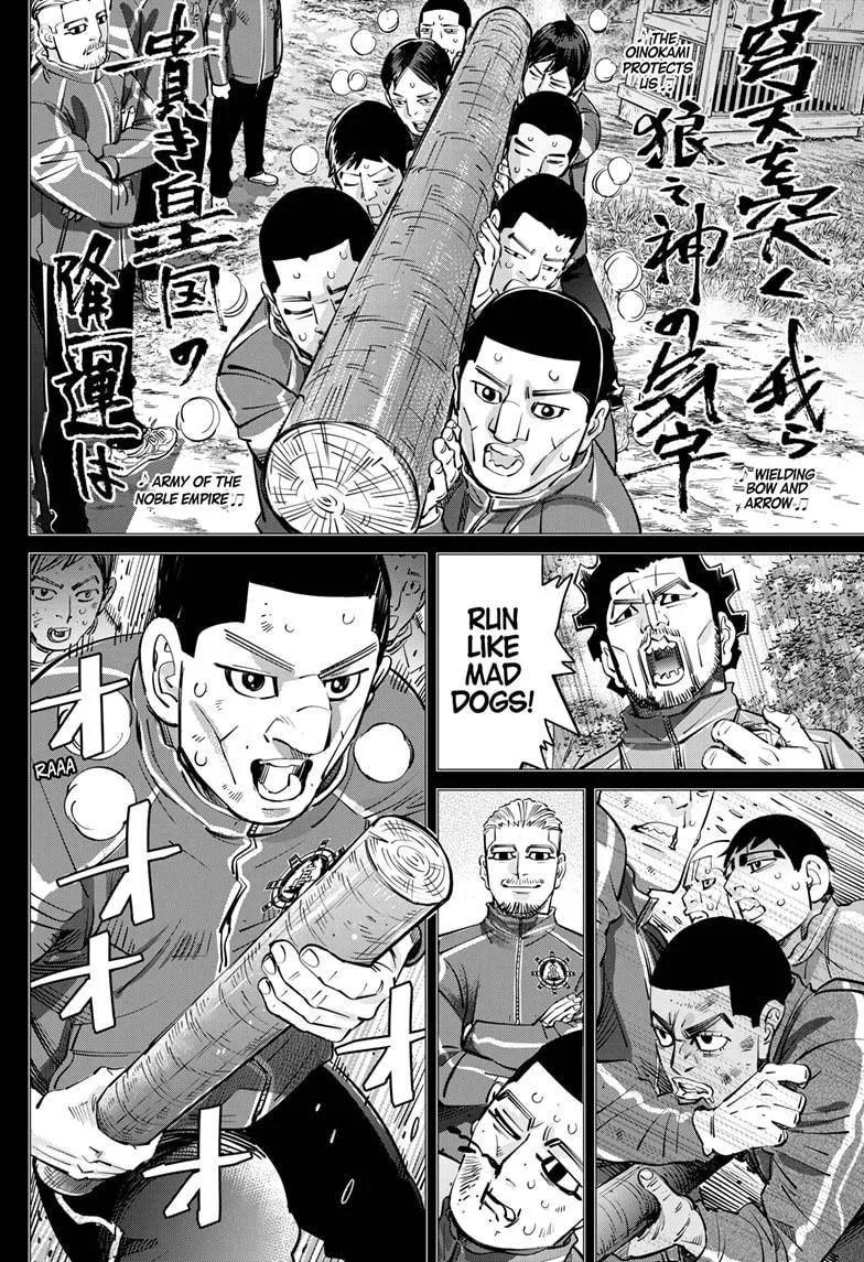 Read Dogsred en Manga Online