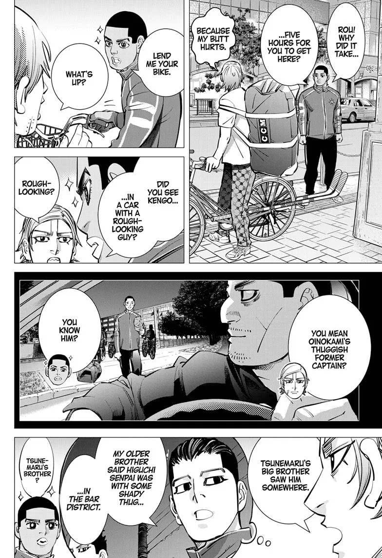 Read Dogsred en Manga Online