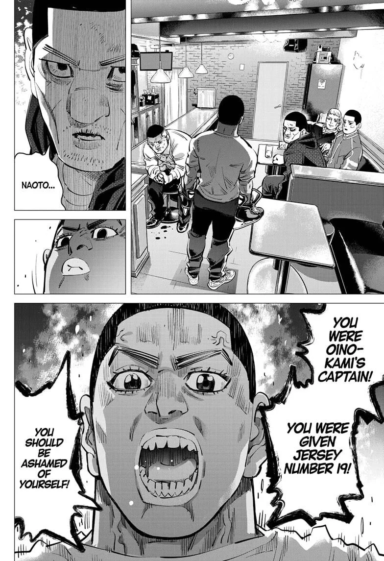 Read Dogsred en Manga Online