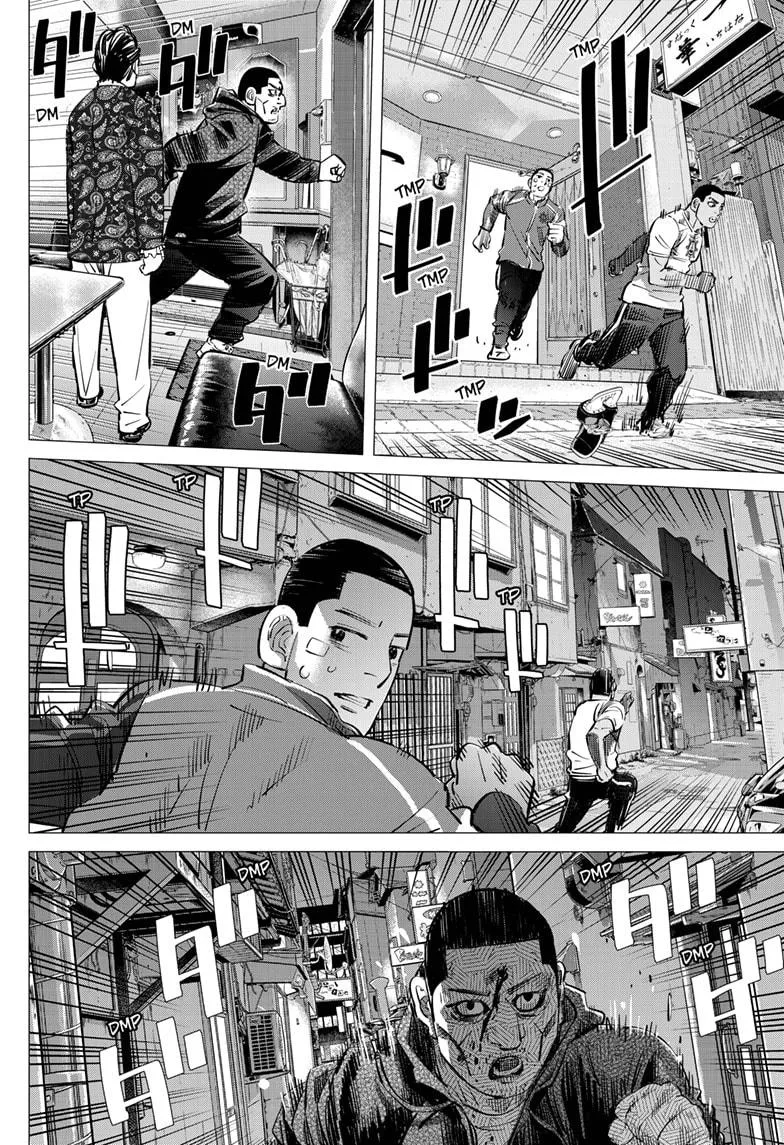 Read Dogsred en Manga Online