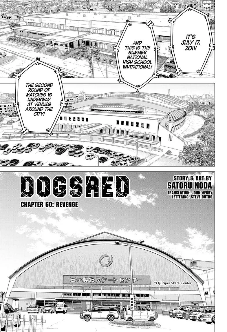 Read Dogsred en Manga Online