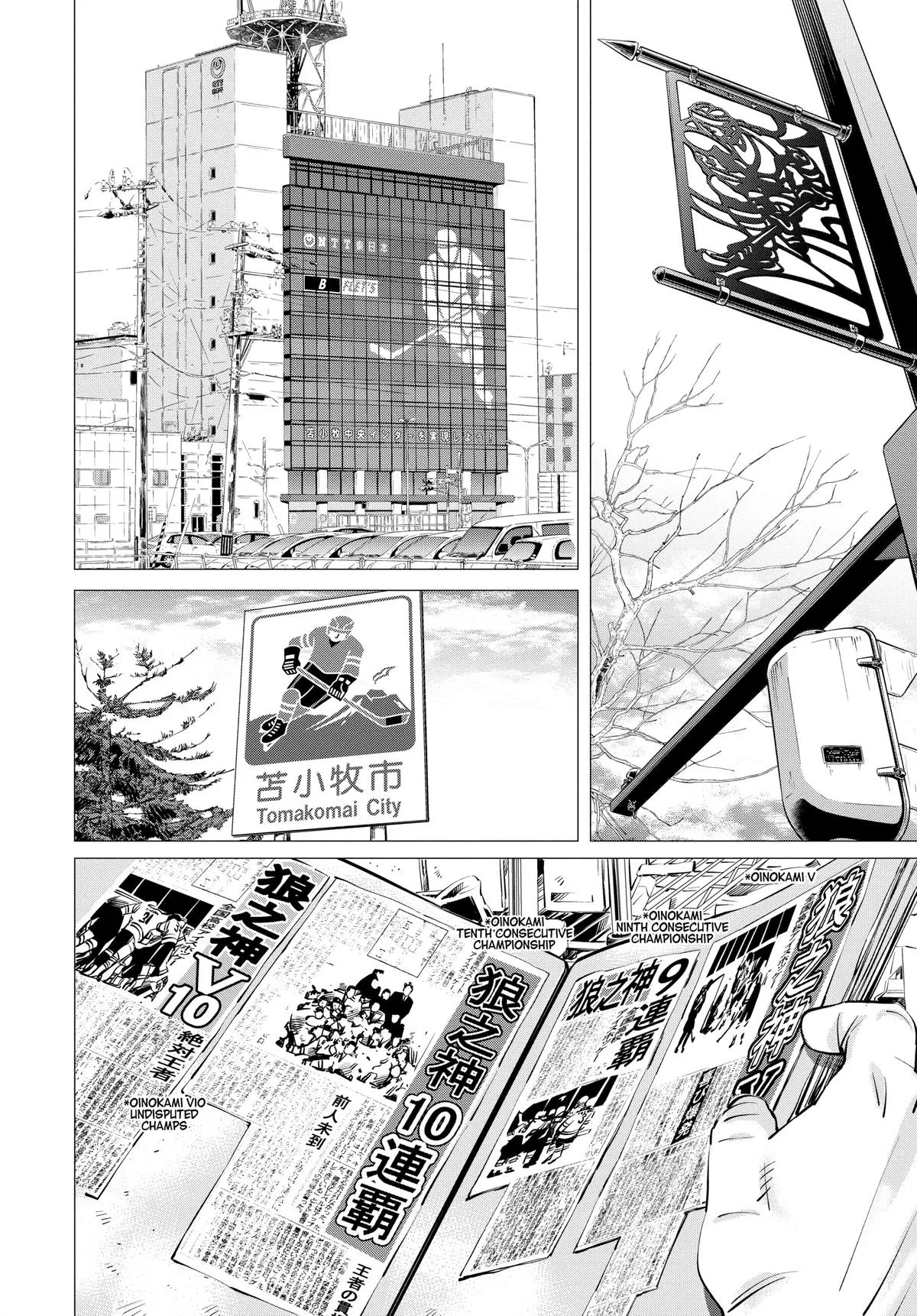 Read Dogsred en Manga Online