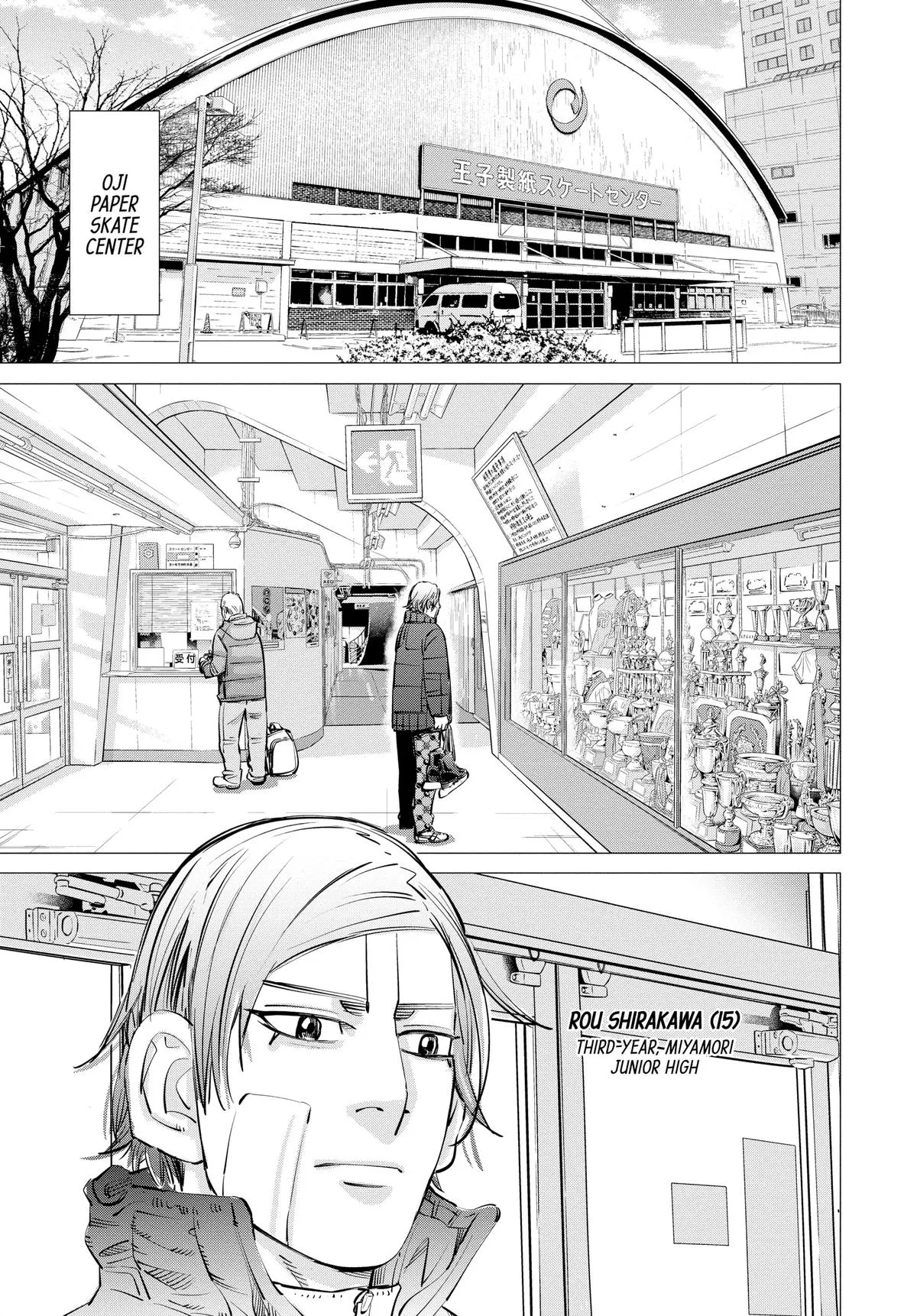 Read Dogsred en Manga Online