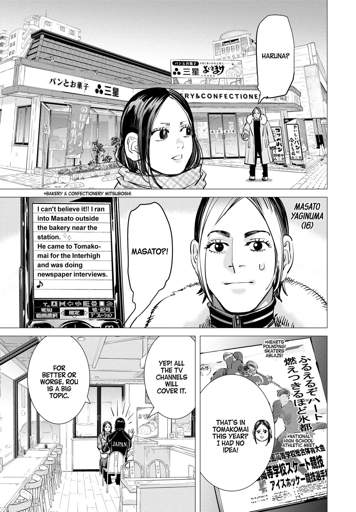 Read Dogsred en Manga Online