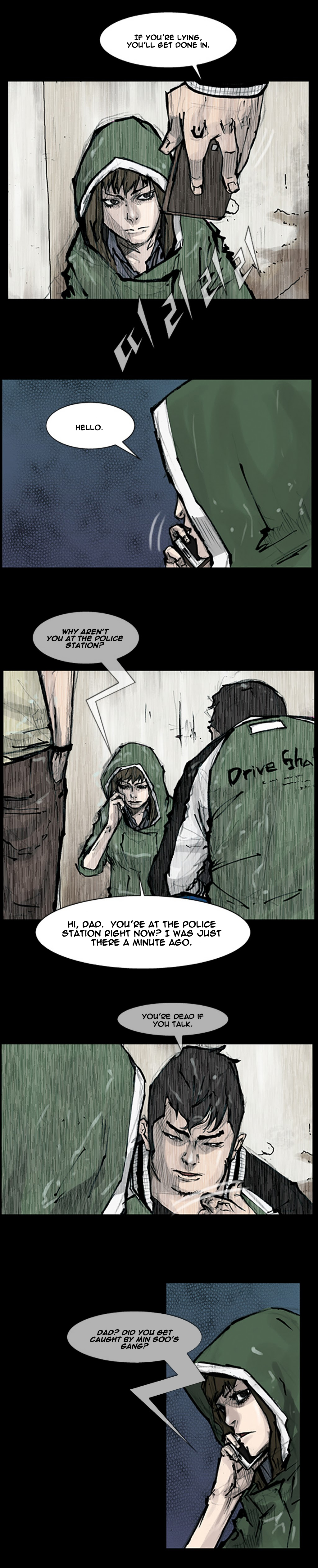Read Dokgo en Manga Online