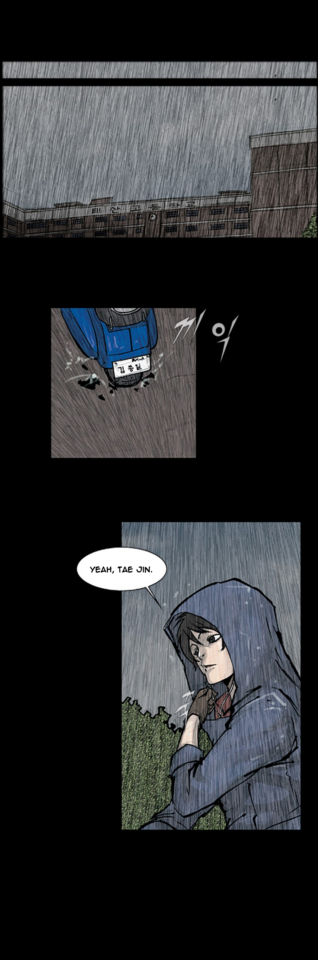 Read Dokgo en Manga Online