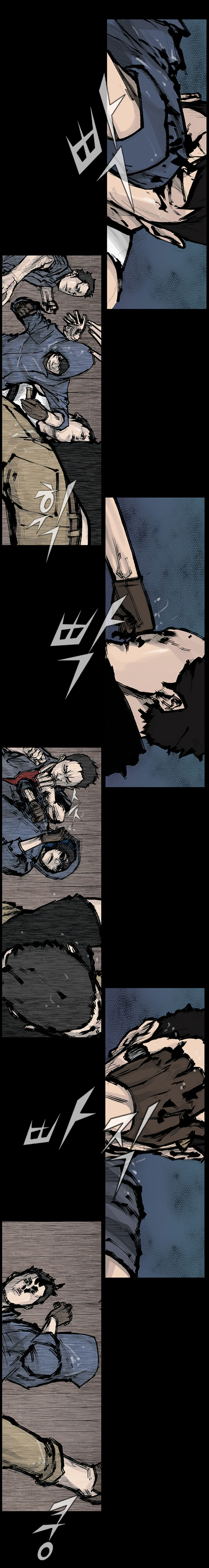 Read Dokgo en Manga Online