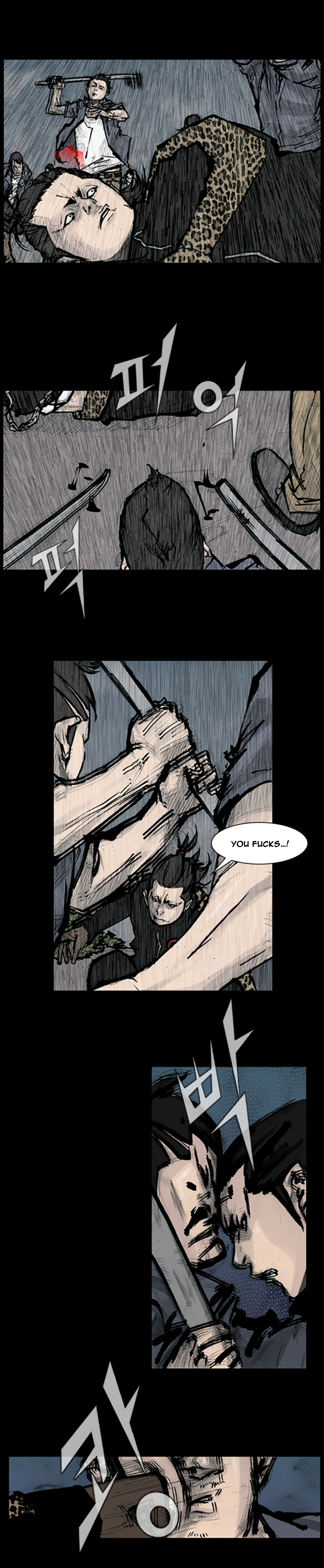 Read Dokgo en Manga Online