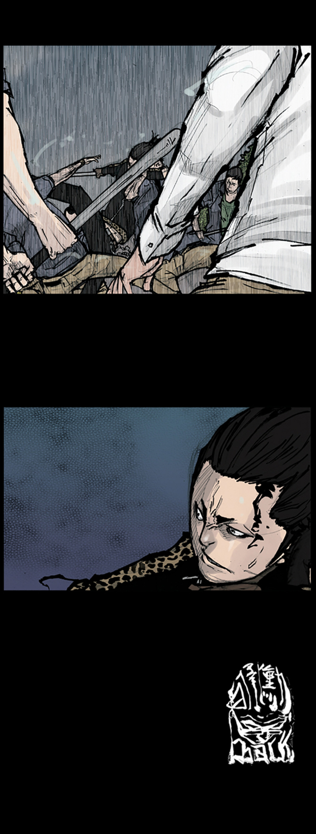 Read Dokgo en Manga Online