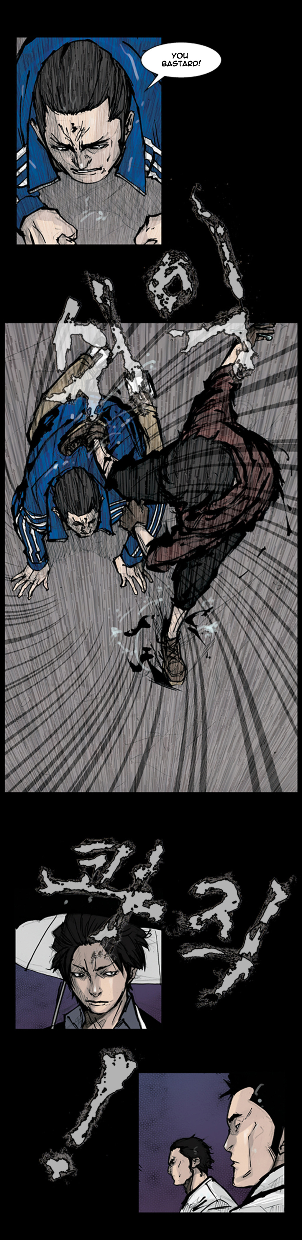Read Dokgo en Manga Online