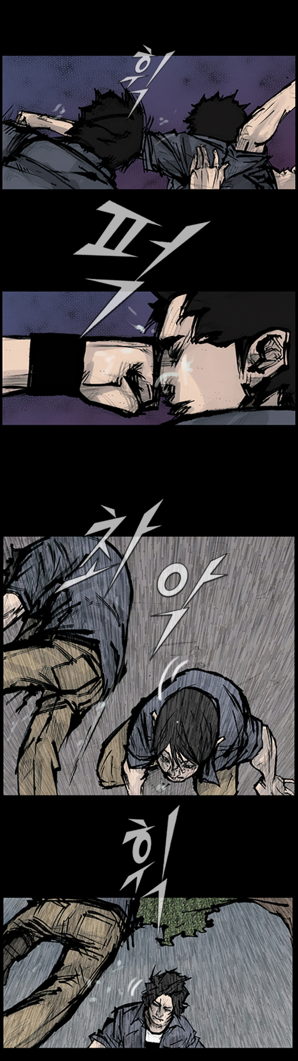Read Dokgo en Manga Online